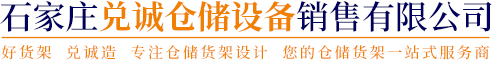 朗睿電氣科技集團(tuán)有限公司